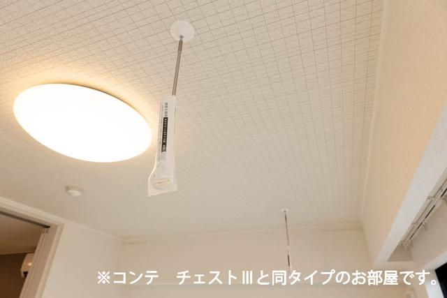 Ａｍｒｉｔａ　Ⅴ（204） その他部屋・スペース
