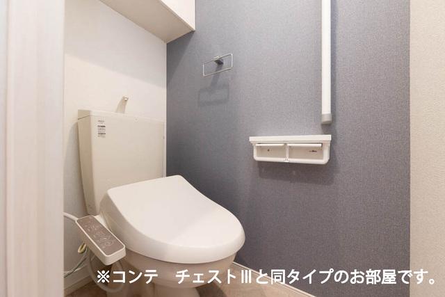 Ａｍｒｉｔａ　Ⅴ（104） トイレ