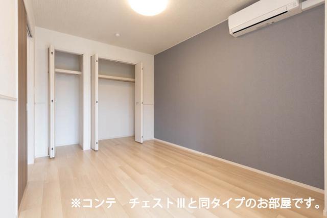 Ａｍｒｉｔａ　Ⅴ（102） 室内