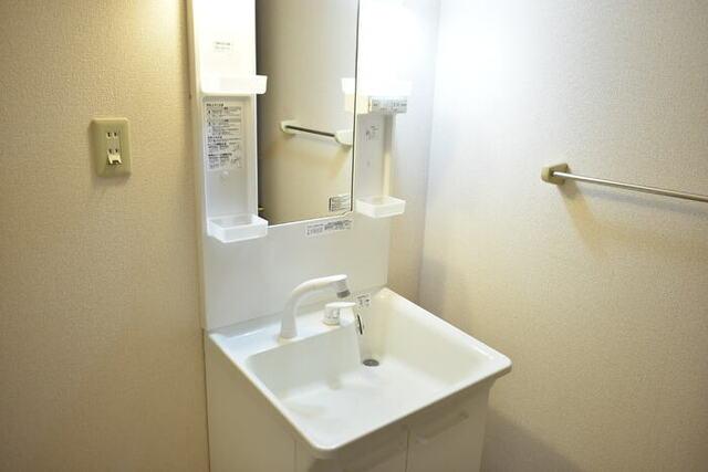 ドエル本町（201） 部屋画像