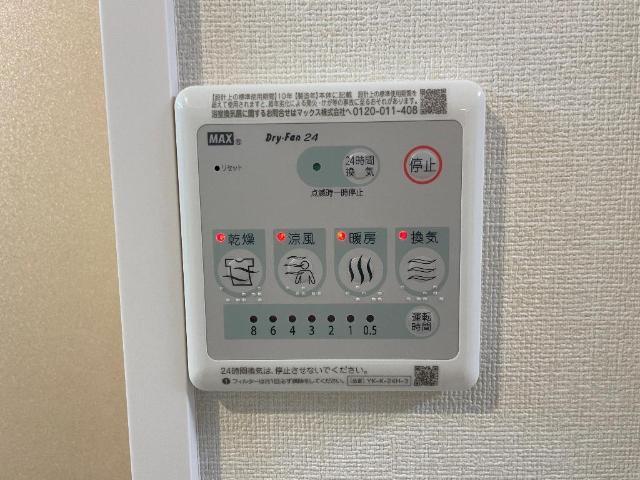 戸田市中町マンション新築工事 部屋画像