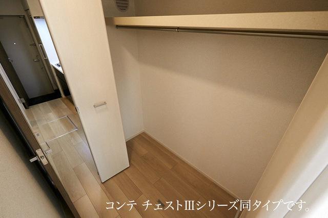 サピーⅡ（103） 収納