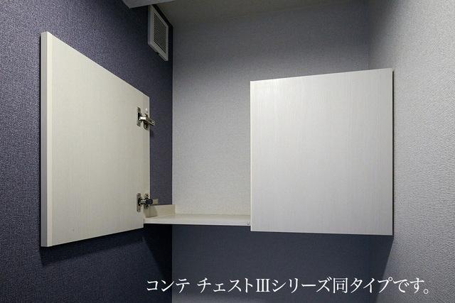 サピーⅡ（103） 収納