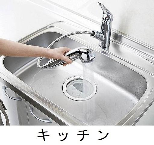 サンシャイン　ヴィラ（203） キッチン