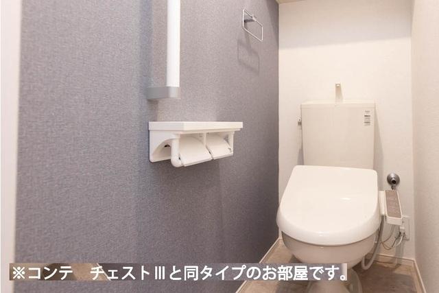 ヒカルサさいたまサクラ（305） トイレ