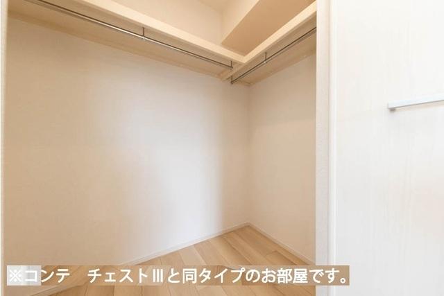 ヒカルサさいたまサクラ（305） 収納