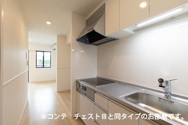 ヒカルサさいたまサクラ（102） キッチン
