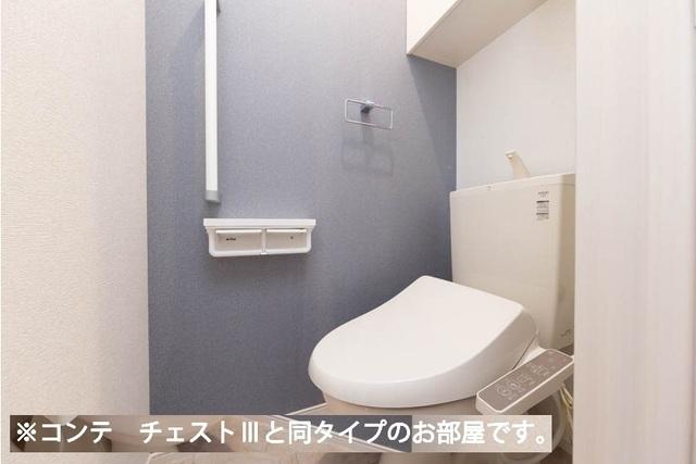 ヒカルサさいたまサクラ（101） トイレ