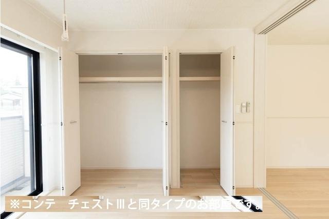 ヒカルサさいたまサクラ（101） 収納