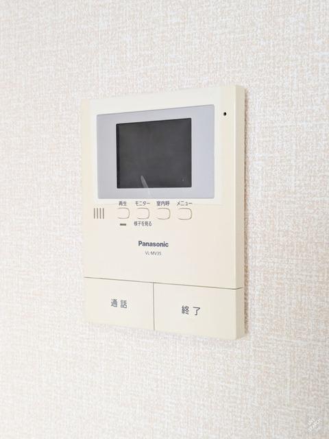 ヴァンベール神山　Ⅱ（310） 部屋画像