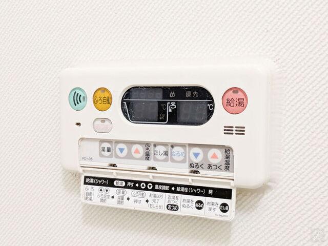 ヴァンベール神山　Ⅱ（310） 部屋画像