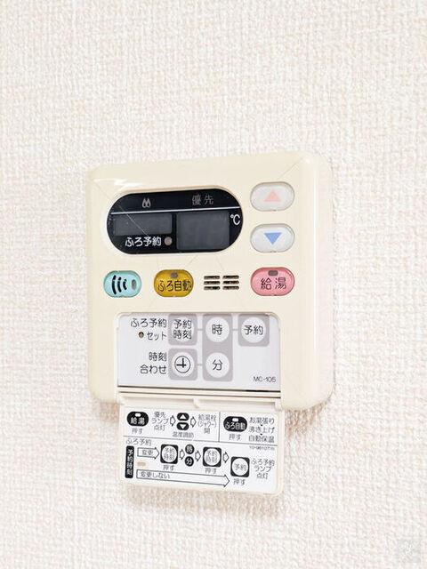 ヴァンベール神山　Ⅱ（310） 部屋画像