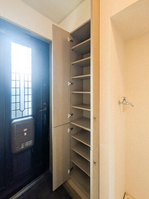 グリーンパーク（103） 部屋画像