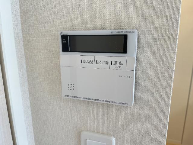 ココ・ジェルベラ 部屋画像