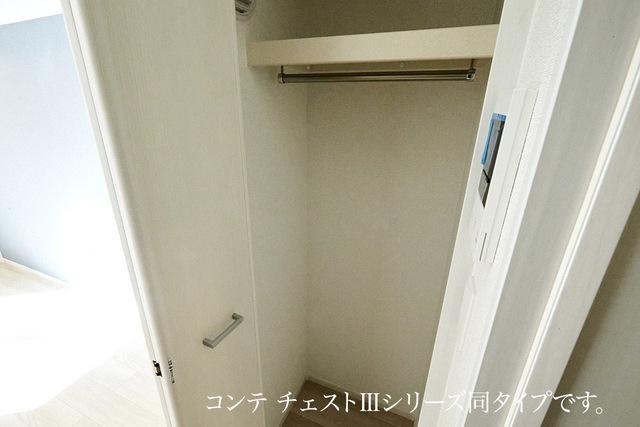 サピーⅡ（102） 収納