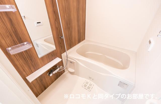グランピア甚（104） その他部屋・スペース
