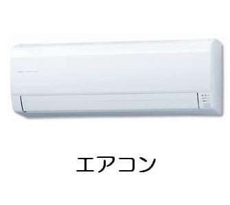 さくらガーデン（204） 設備