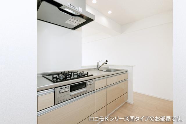 グランピア甚（404） キッチン