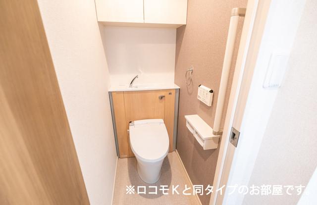 グランピア甚（207） その他部屋・スペース