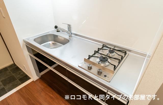 グランピア甚（206） 収納