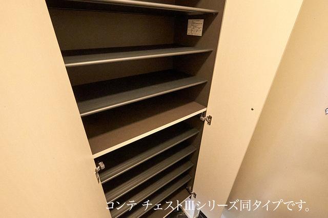 メゾンド　トレーフル（204） 収納