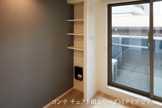 メゾンド　トレーフル（203） 収納