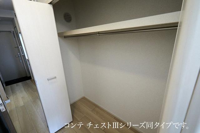 メゾンド　トレーフル（203） 収納