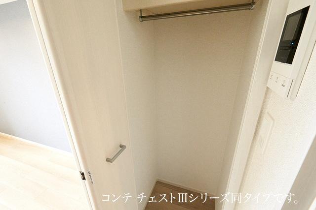 メゾンド　トレーフル（202） 収納