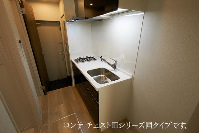 メゾンド　トレーフル（105） キッチン