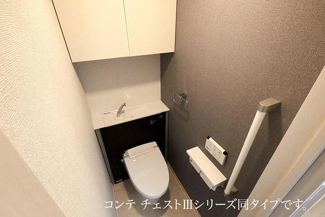 メゾンド　トレーフル（104） トイレ