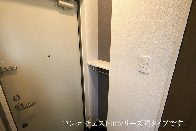 メゾンド　トレーフル（104） 収納