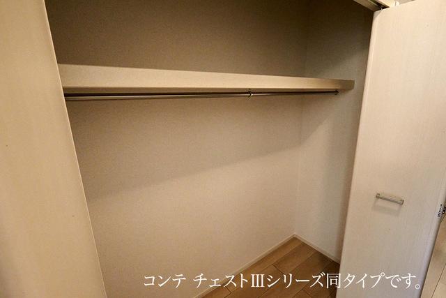 サピーⅡ（304） 収納