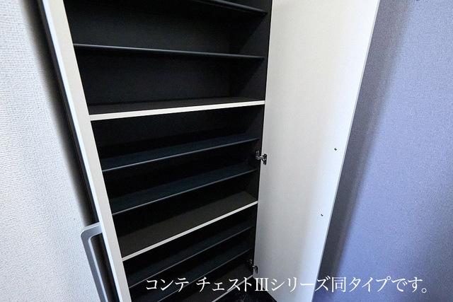 サピーⅡ（304） 収納
