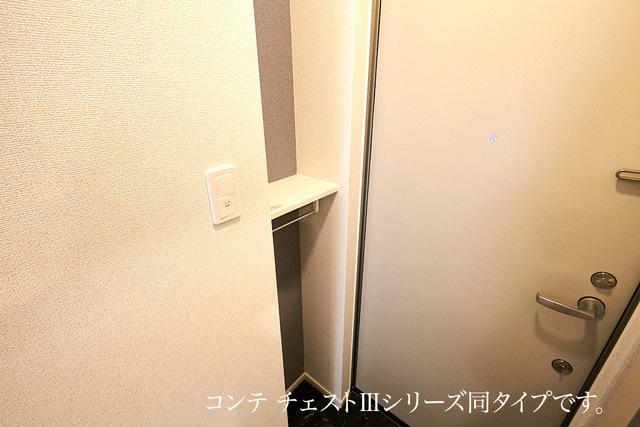 メゾンド　トレーフル（301） 収納