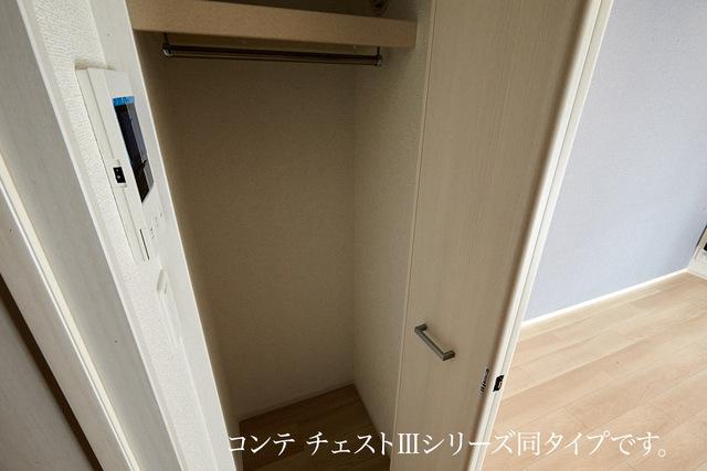 メゾンド　トレーフル（101） 収納