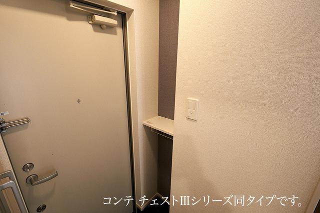 メゾンド　トレーフル（101） 収納