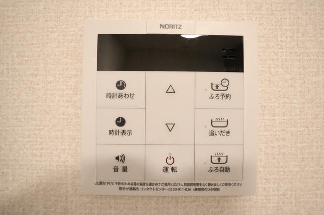ベルクレスト（103） 部屋画像