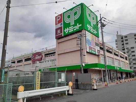 サミット　東浦和店：130m