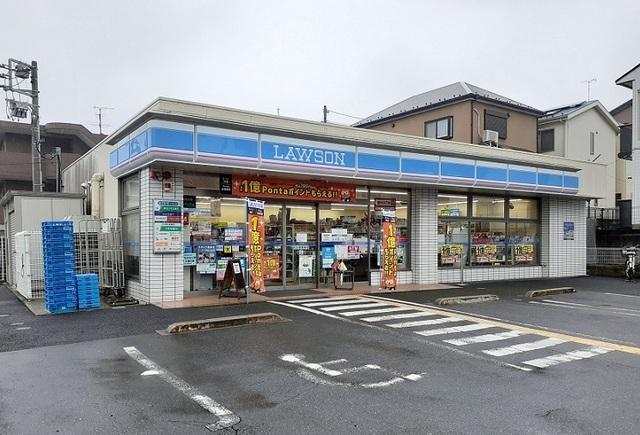 ローソンさいたま東浦和2丁目店：400m