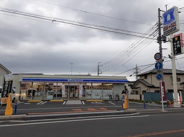 ローソン　さいたま浦和大東店：55m