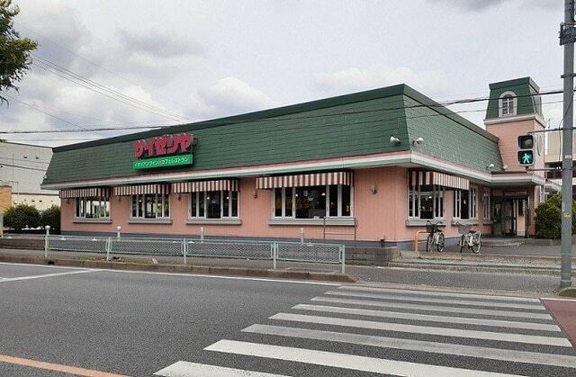 サイゼリヤ　埼大前店：700m