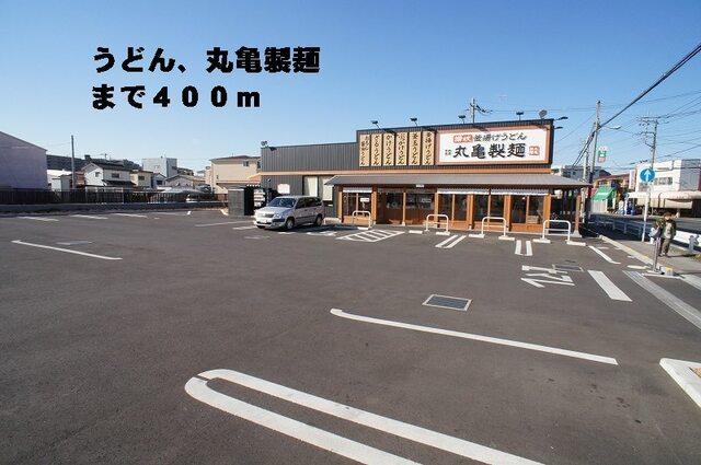 丸亀製麺上青木店：400m