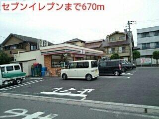 セブン　さいたま円阿弥2丁目店：700m