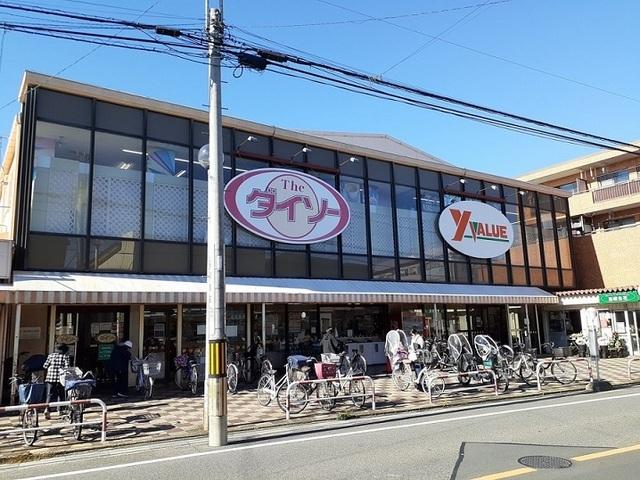 ワイバリュー　美女木店：300m
