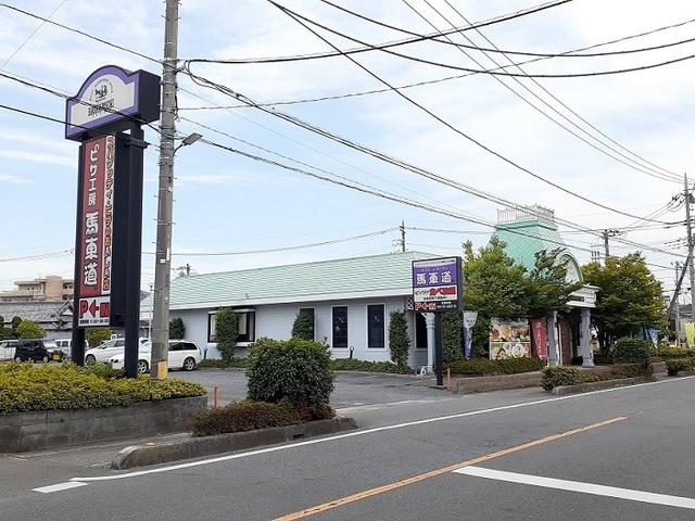 馬車道　西浦和店：85m