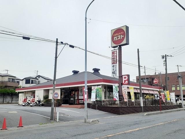 ガスト　浦和駒形店：650m