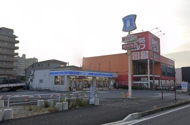 ローソン　さいたま町谷1丁目店：500m