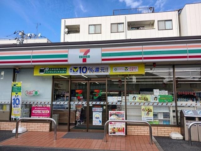 セブンイレブン：177m