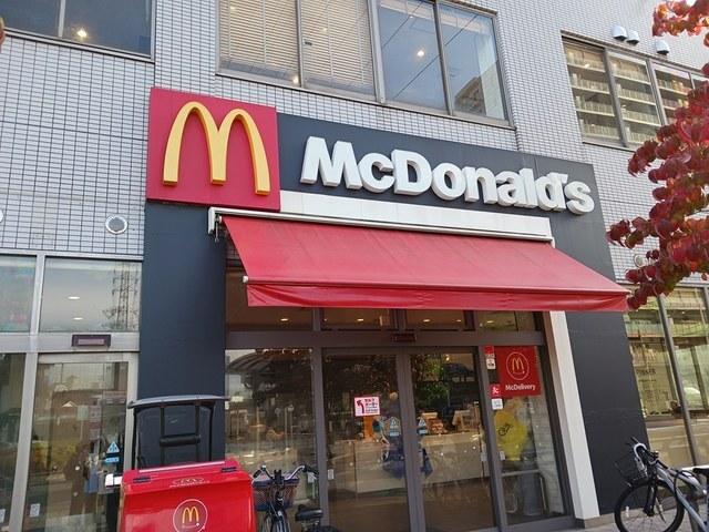 マクドナルド：234m