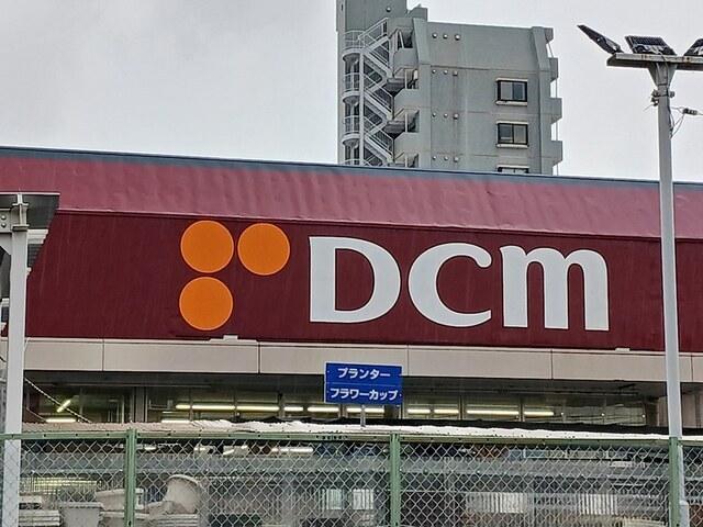 DCM東川口店：1738m